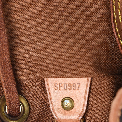 Louis Vuitton Monogram Montsouris MM Backpack 5 of 13