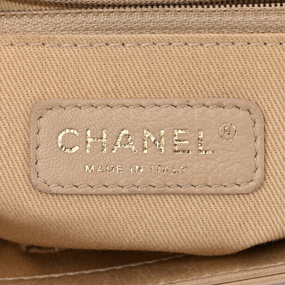Chanel Glazed Calfskin Quilted Large Boy Flap Beige 6 of 19
