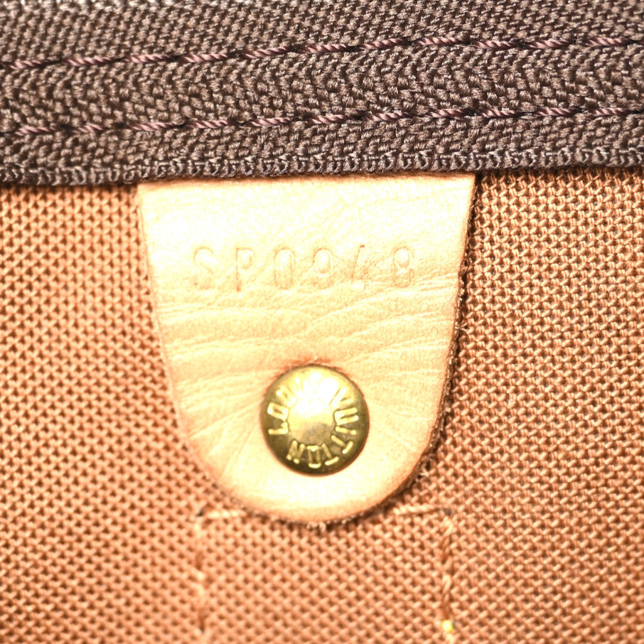 Louis Vuitton Monogram Keepall 50 7 of 13