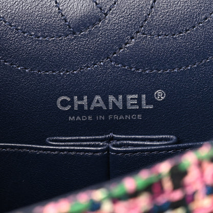 Chanel Tweed Resin 2.55 Reissue 225 Flap Pink 6 of 13