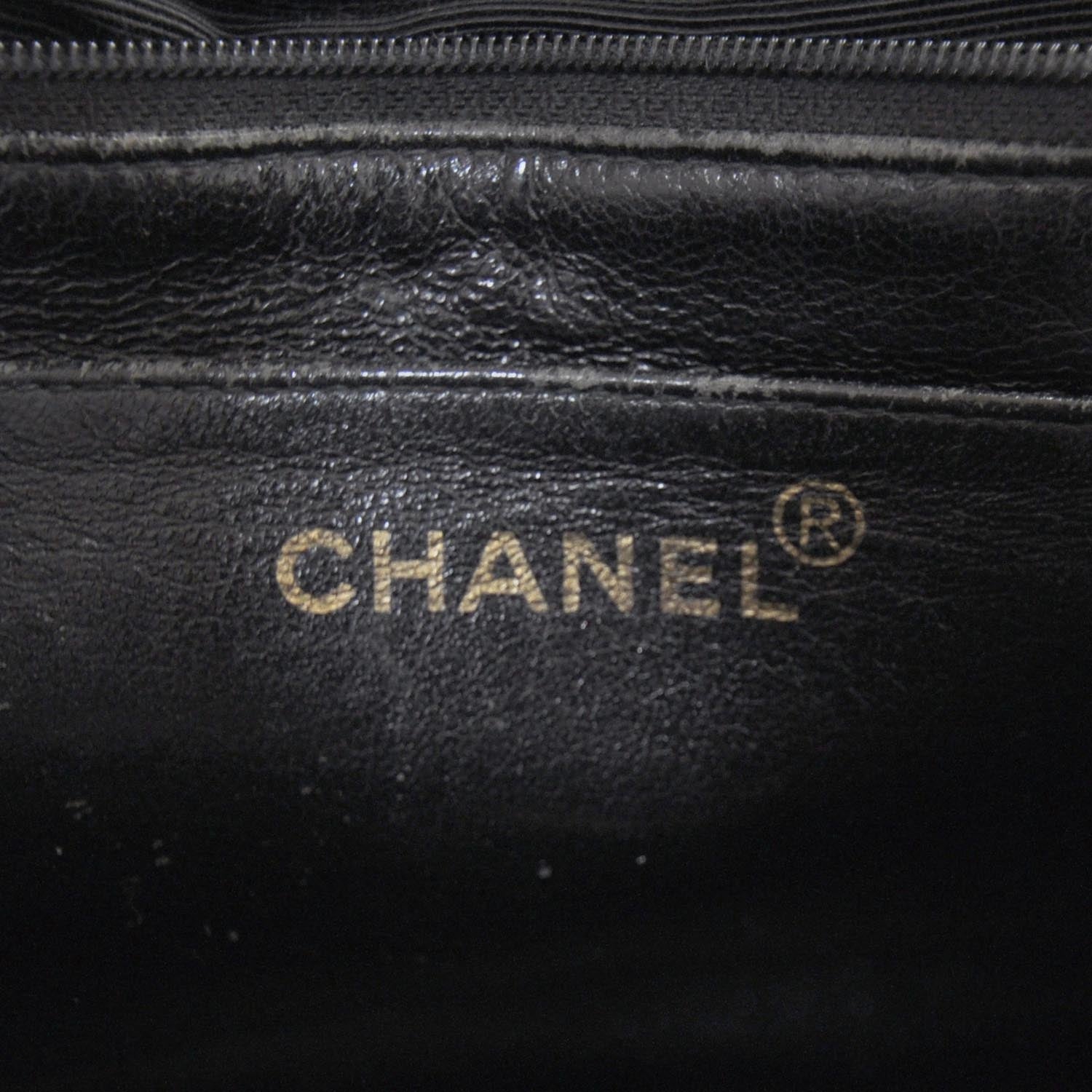 Chanel Caviar Quilted Flap Shoulder Bag Black 8 of 12