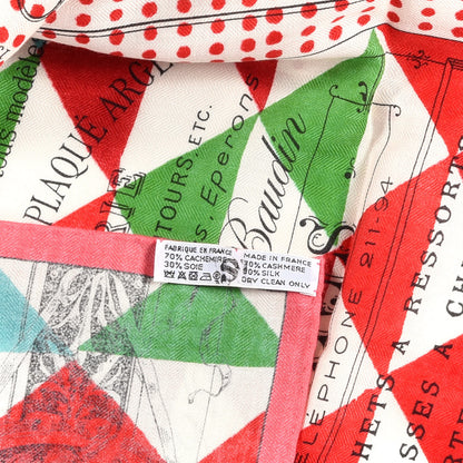 Hermes Cashmere Silk Manufacture de Boucleries Shawl 140 Rose Aqua Rouge 3 of 3