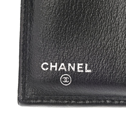 Chanel Glazed Goatskin Camellia Embossed French Flap Wallet Black 6 of 12