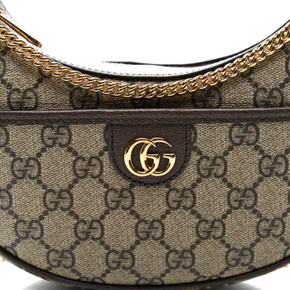 Gucci GG Supreme Monogram Textured Calfskin Small Ophidia Shoulder Bag Beige Ebony New Acero 7 of 9