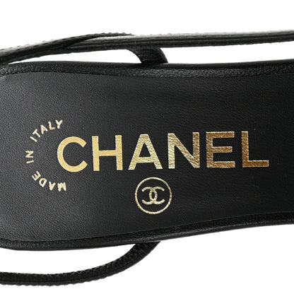 Chanel Lambskin Mixed Fibers Cap Toe CC Slingback Flats 36.5 Brown Black White 7 of 10