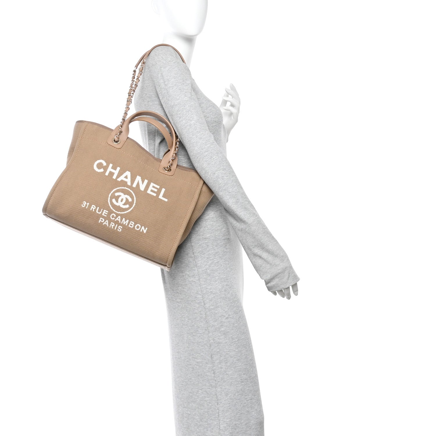 Chanel Mixed Fibers Small Deauville Tote Dark Beige 2 of 11