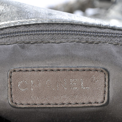 Chanel Metallic Glazed Calfskin Perforated Medium Rodeo Drive Tote Silver 6 of 19