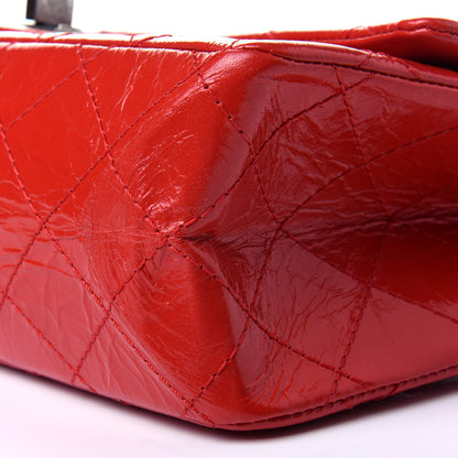 Chanel Aged Glazed Calfskin Quilted 2.55 Reissue 226 Flap Red 5 of 5