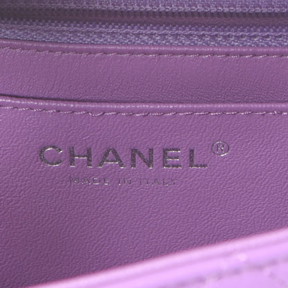 Chanel Lambskin Quilted Mini Rectangular Flap Purple 5 of 10