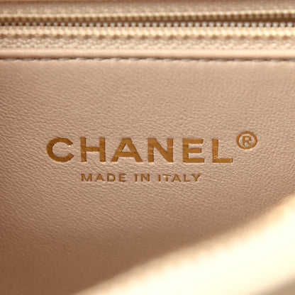 Chanel Calfskin Chevron Quilted Medal Flap Beige 5 of 10