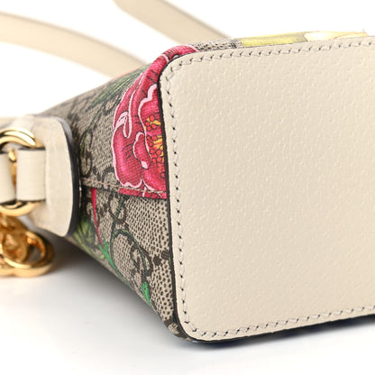Gucci GG Supreme Monogram Flora Web GG Small Ophidia Dome Shoulder Bag White 8 of 10