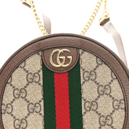 Gucci GG Supreme Monogram Web Mini Ophidia Round Backpack Brown 8 of 11