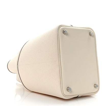 Hermes Toile Goeland Swift Cargo Picotin Lock 18 Nata 4 of 8