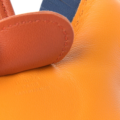Hermes Milo Lambskin Grigri Rodeo Horse Bag Charm MM Jaune D'Or Bleu Agate Cornaline 3 of 4