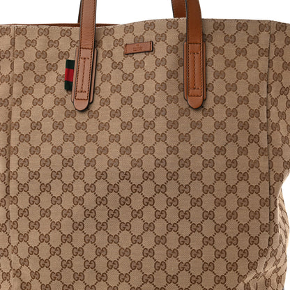 Gucci Monogram Large Vertical Original Tote Tan 8 of 12