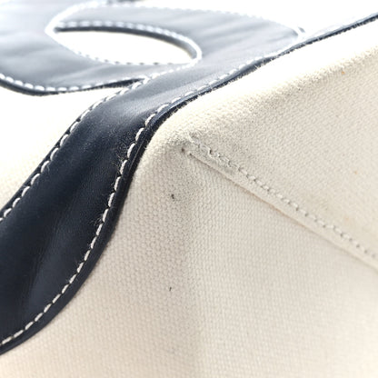 Chanel Canvas Foil N°5 Shopping Tote Beige 7 of 11