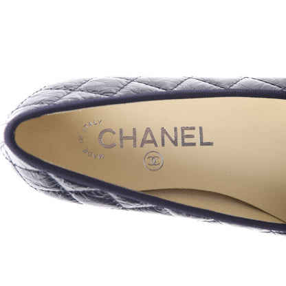 Chanel Aged Calfskin Quilted CC Cap Toe Ballerina Flats 35.5 Navy 7 of 9