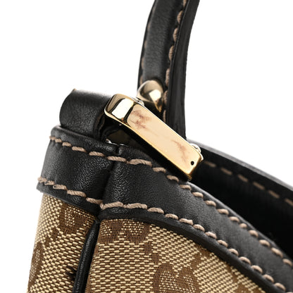 Gucci Monogram Large New Ladies Web Hobo Dark Brown 12 of 12