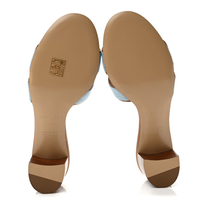 Hermes Denim Braided Nappa Oasis Sandals 38 Bleu Clair Naturel 6 of 10