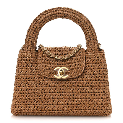 Chanel Braided Raffia Nano Kelly Flap Bag Dark Beige 1 of 13