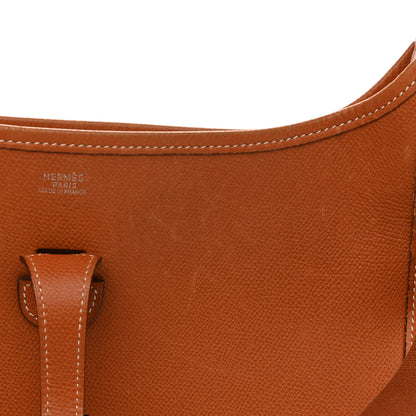 Hermes Epsom Evelyne II PM Gold 8 of 18