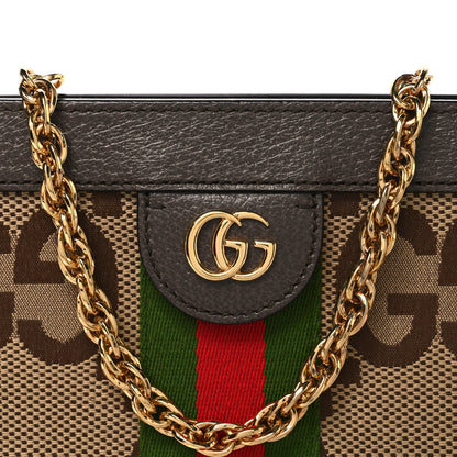 Gucci Monogram Jumbo GG Textured Dollar Calfskin Web Small Ophidia Chain Shoulder Bag Camel Ebony New Acero 8 of 10