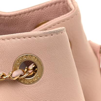 Chanel Lambskin Caviar Lovely Chains Drawstring Bag Pink 11 of 16