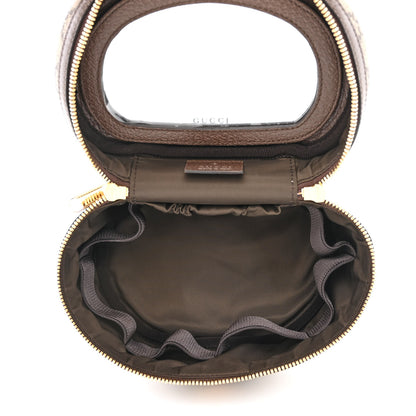 Gucci GG Supreme Monogram Textured Calfskin Web Ophidia Vanity Cosmetic Case Beige Ebony New Acero 5 of 11