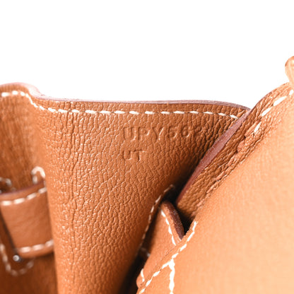 Hermes Togo Birkin 30 Gold 7 of 11