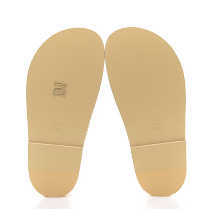 Chanel Braided Fabric Velcro Dad Sandals 36.5 Beige 5 of 10