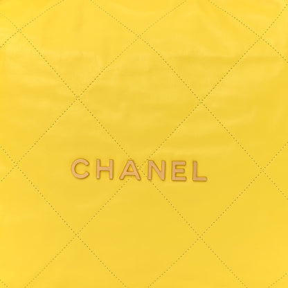 Chanel Metallic Calfskin Quilted Chanel 22 Yellow 10 of 12