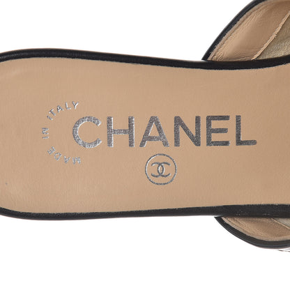 Chanel Lambskin Suede Quilted Mules 35 Black 8 of 10