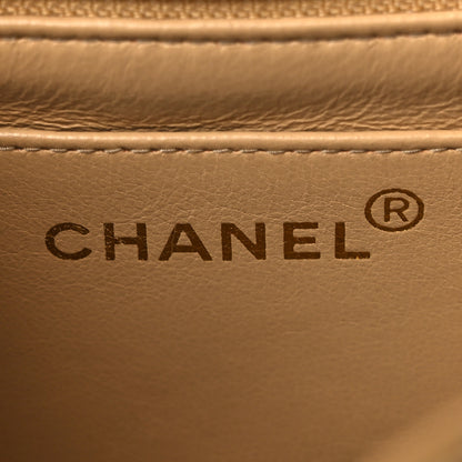 Chanel Lambskin Quilted Small Single Flap Beige 6 of 14