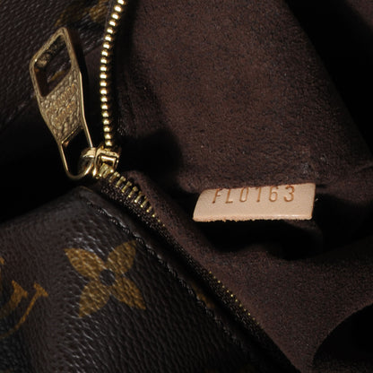 Louis Vuitton Monogram Metis 8 of 8