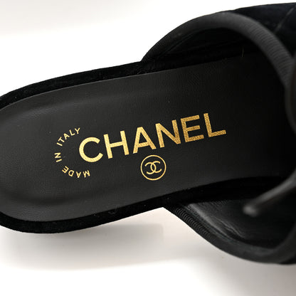 Chanel Velvet Patent Quilted Cap Toe Womens CC Mules 39.5 Black 7 of 11