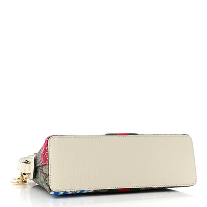 Gucci GG Supreme Monogram Flora Web GG Small Ophidia Dome Shoulder Bag White 4 of 10