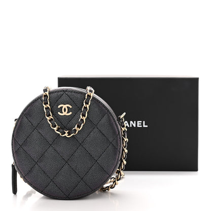 Chanel Iridescent Caviar Quilted Round Clutch With Chain Navy 11 of 11