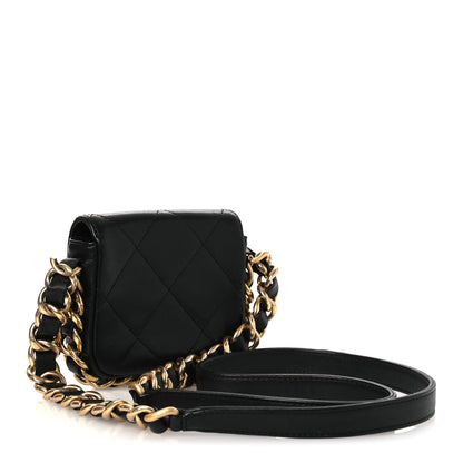 Chanel Calfskin Quilted Mini Framing Chain Bag Black 3 of 12
