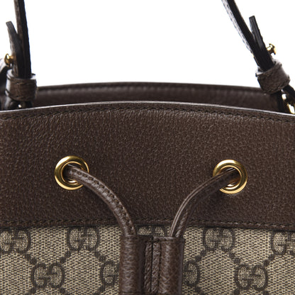 Gucci GG Supreme Monogram Web Small Ophidia Bucket Bag Brown 10 of 10
