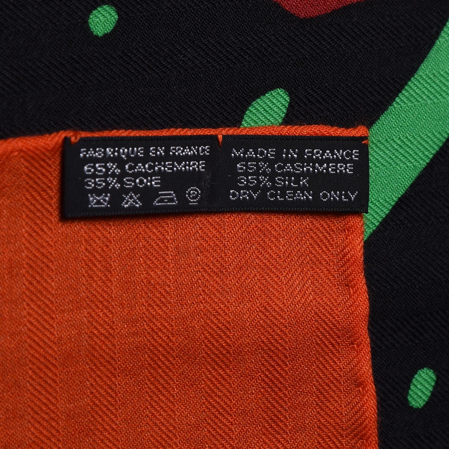 Hermes Silk Cashmere Graff Graffiti Shawl 140 4 of 8