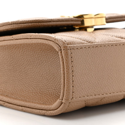 Chanel Caviar Quilted Coco First Clutch With Chain Beige 11 of 12