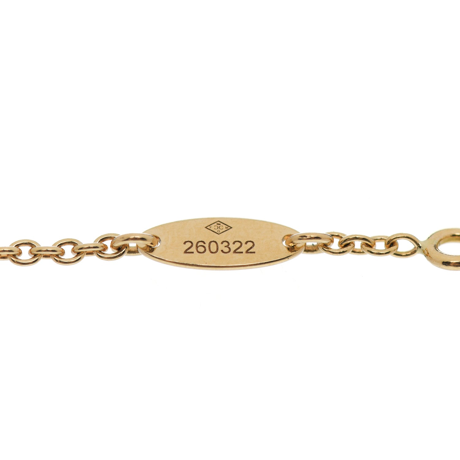 Christian Dior 18K Yellow Gold Diamond XS Rose Des Vents Bracelet 5 of 7