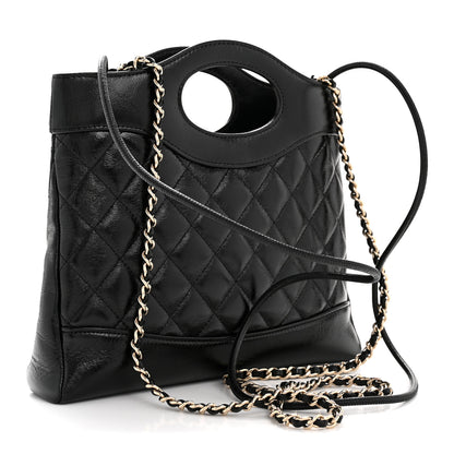 Chanel Shiny Crumpled Calfskin Quilted Mini 31 Shopping Bag Black 3 of 11