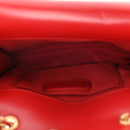 Chanel Calfskin Quilted Medium Triple Flap Red 5 of 17