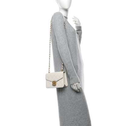 Chanel Calfskin Strass Quilted Flap White 2 of 14