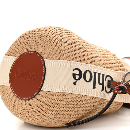 Chloe Natural Woven Fiber Small Woody Basket 10 of 11