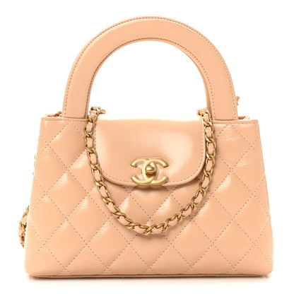 Chanel Shiny Aged Calfskin Quilted Nano Kelly Shopper Beige 1 of 9