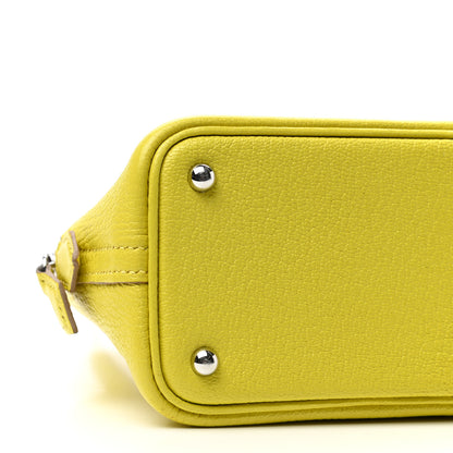 Hermes Chevre Mysore Mini 1923 Bolide Lime 7 of 8