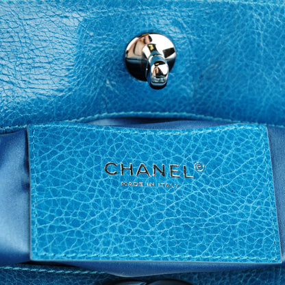 Chanel Glazed Calfskin Large On The Road Frame Tote Blue 7 of 10