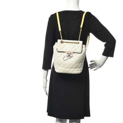 Chanel Lambskin Quilted Small Cuba Urban Spirit Backpack White 2 of 14